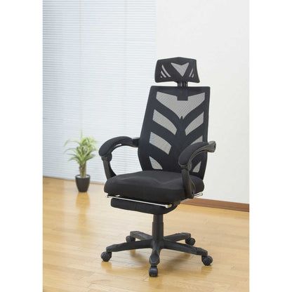 Reclining Relax Chair with Footrest