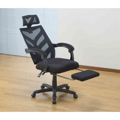Reclining Relax Chair with Footrest