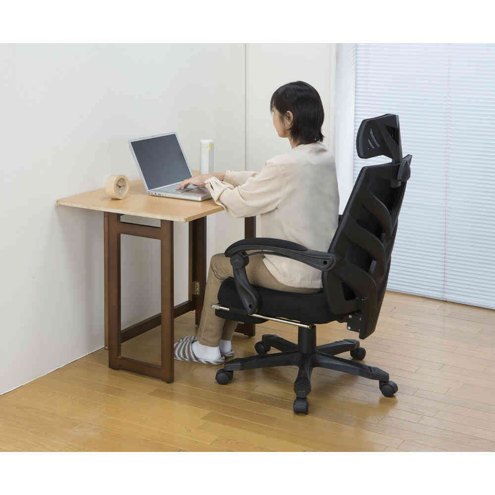 Reclining Relax Chair with Footrest