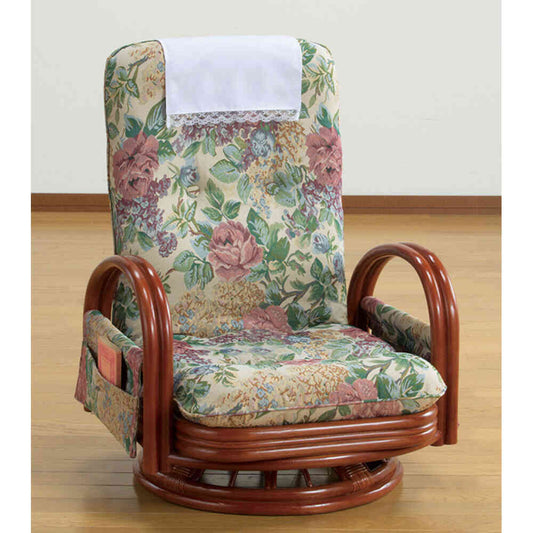 Rattan Reclining High Back Rotating Chair Low Type