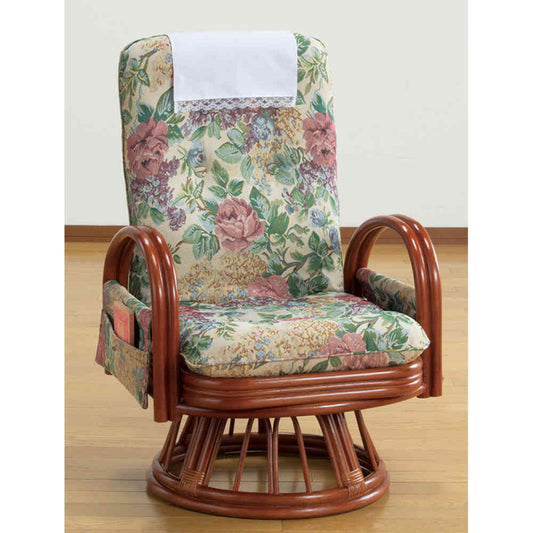Rattan Reclining High Back Rotating Chair Middle Type
