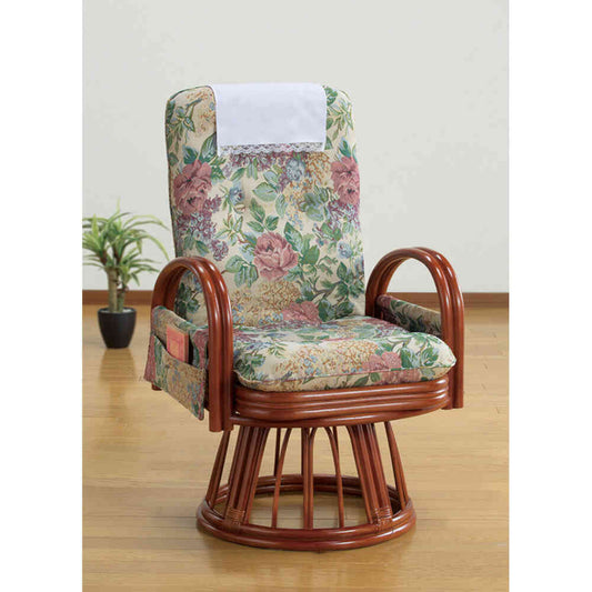 Rattan Reclining High Back Rotating Chair High Type
