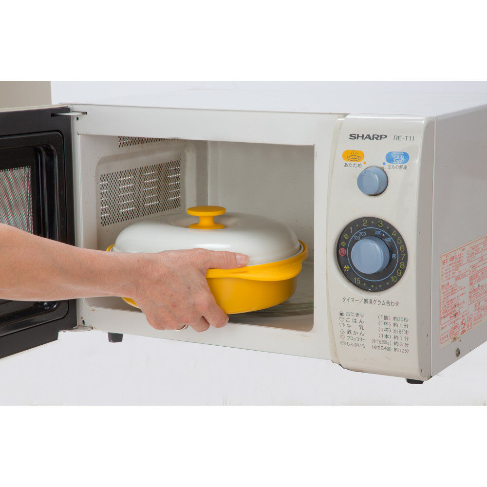Famila Microwave Cooking Device - Range Grill Pan [04272]