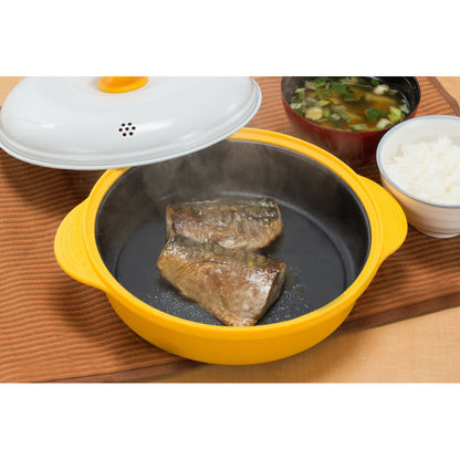 Famila Microwave Cooking Device - Range Grill Pan [04272]
