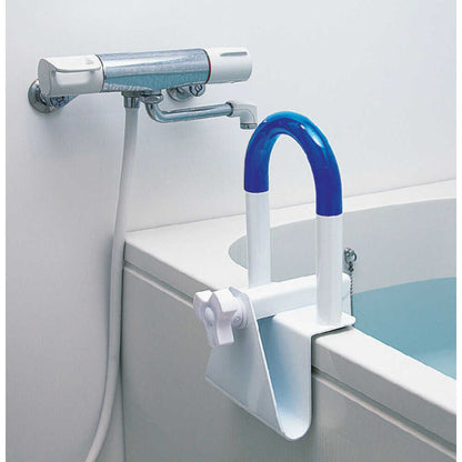 Bathtub Grip Stainless Steel [04192]