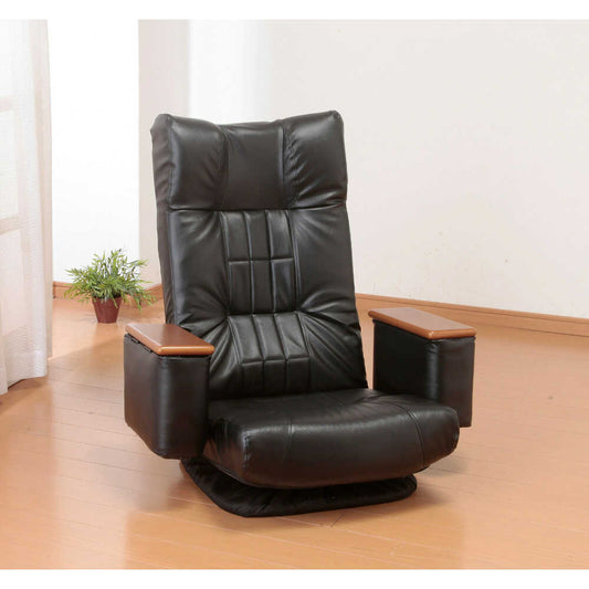 Natural Wood Armrest Reclining Rotating Chair Black