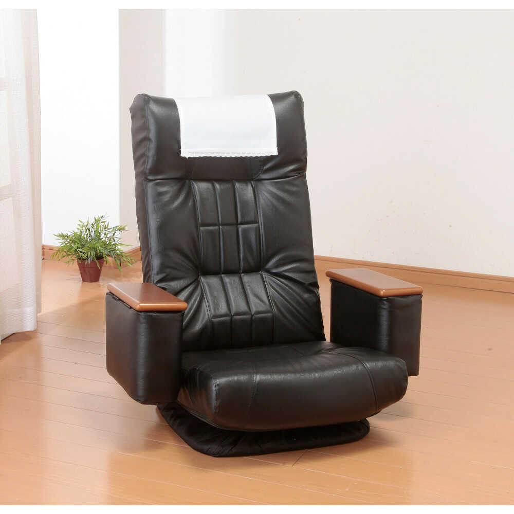 Natural Wood Armrest Reclining Rotating Chair Black