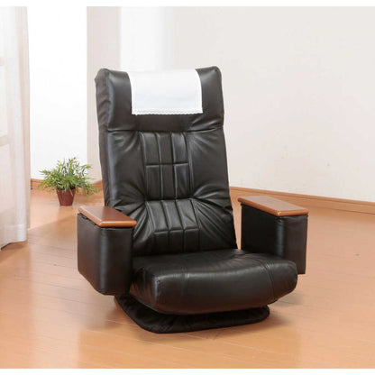 Natural Wood Armrest Reclining Rotating Chair Black