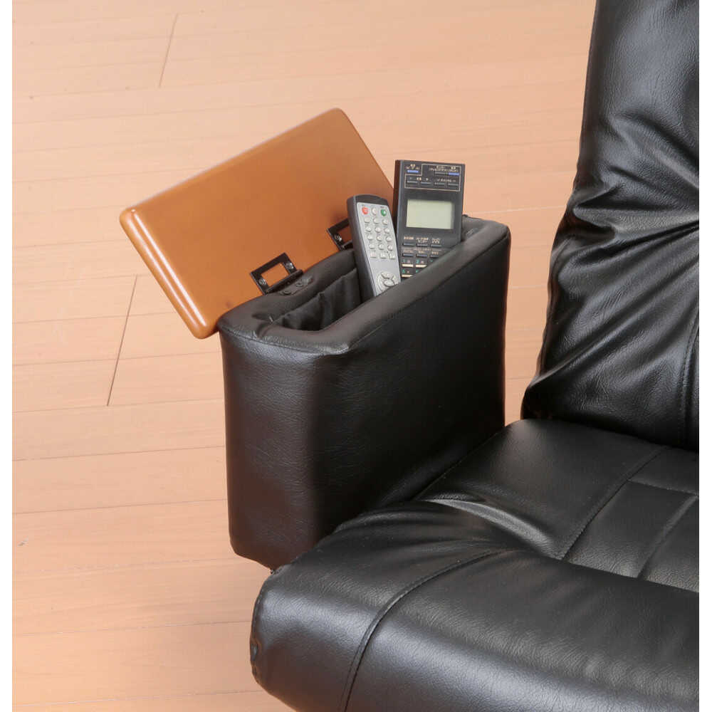 Natural Wood Armrest Reclining Rotating Chair Black