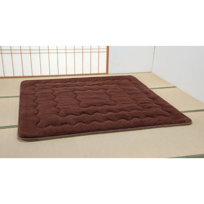 7-Layer Warmth Retaining Rug - 190×190cm