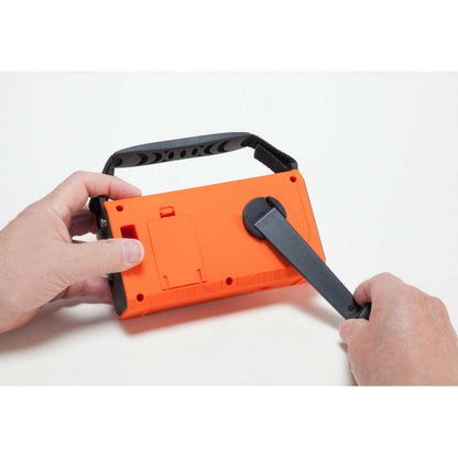 4WAY Large Capacity 10000mAh Multi-Function Emergency Radio [04375]
