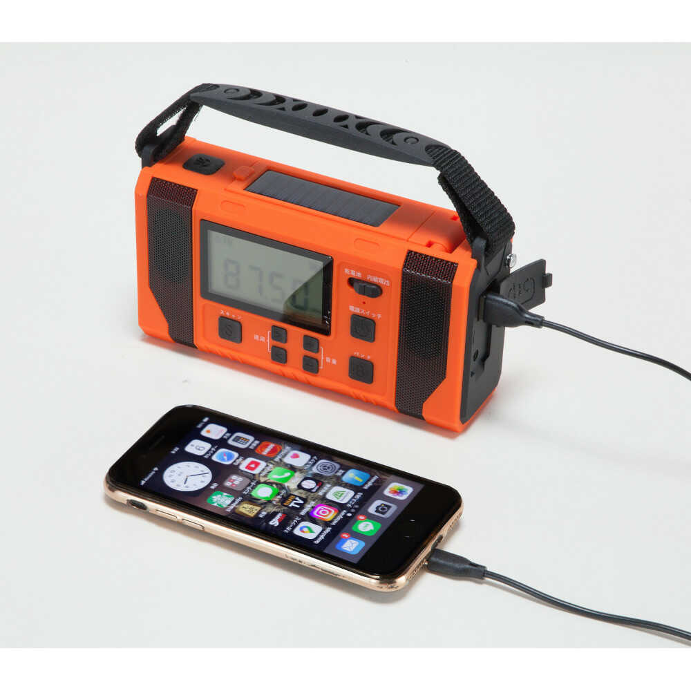 4WAY Large Capacity 10000mAh Multi-Function Emergency Radio [04375]
