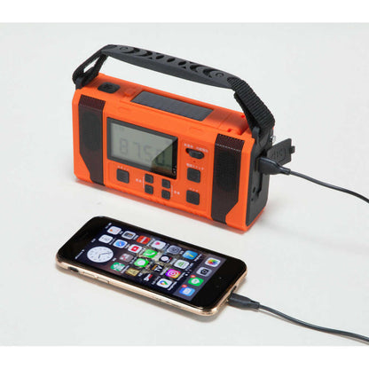 4WAY Large Capacity 10000mAh Multi-Function Emergency Radio [04375]