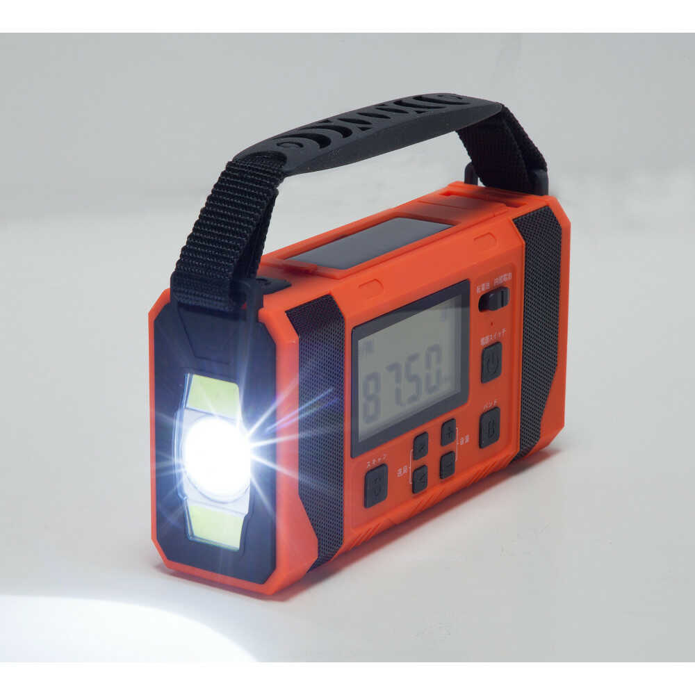 4WAY Large Capacity 10000mAh Multi-Function Emergency Radio [04375]