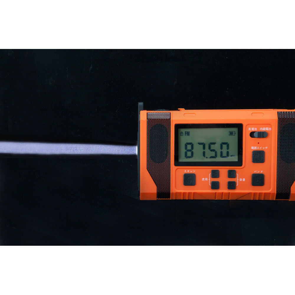 4WAY Large Capacity 10000mAh Multi-Function Emergency Radio [04375]