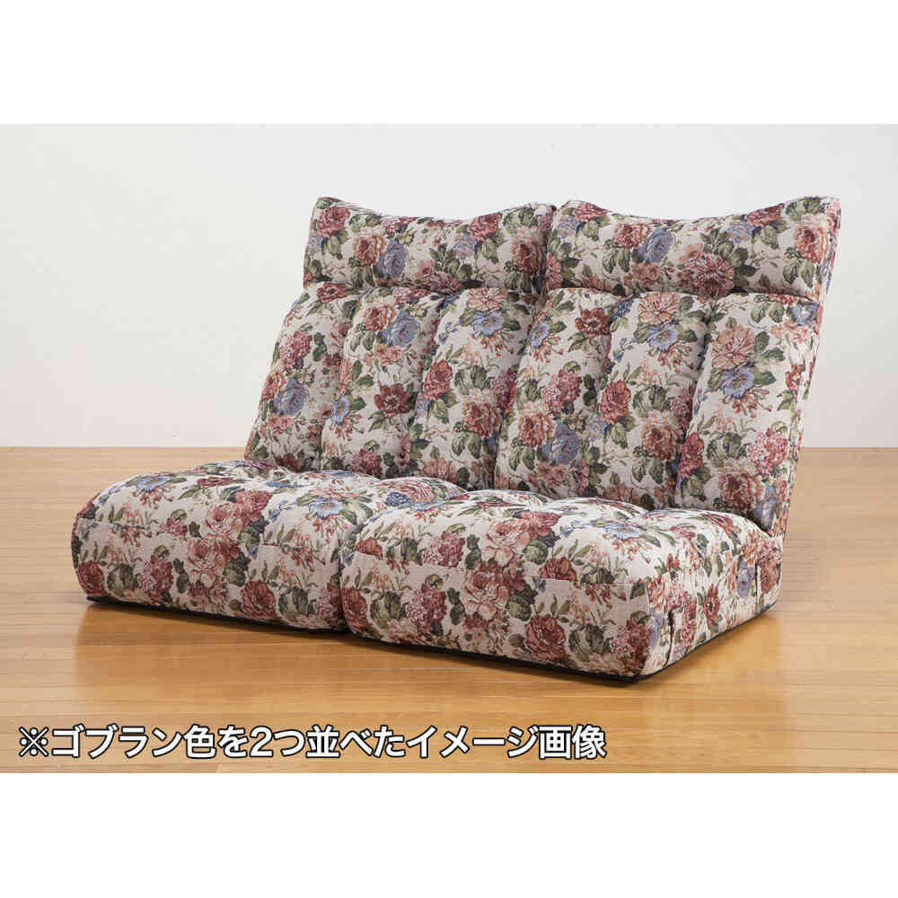 Volume Coil Spring Seat Chair Gobelin