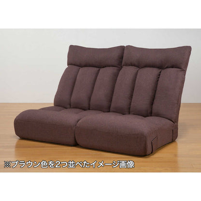 Volume Coil Spring Seat Chair Brown