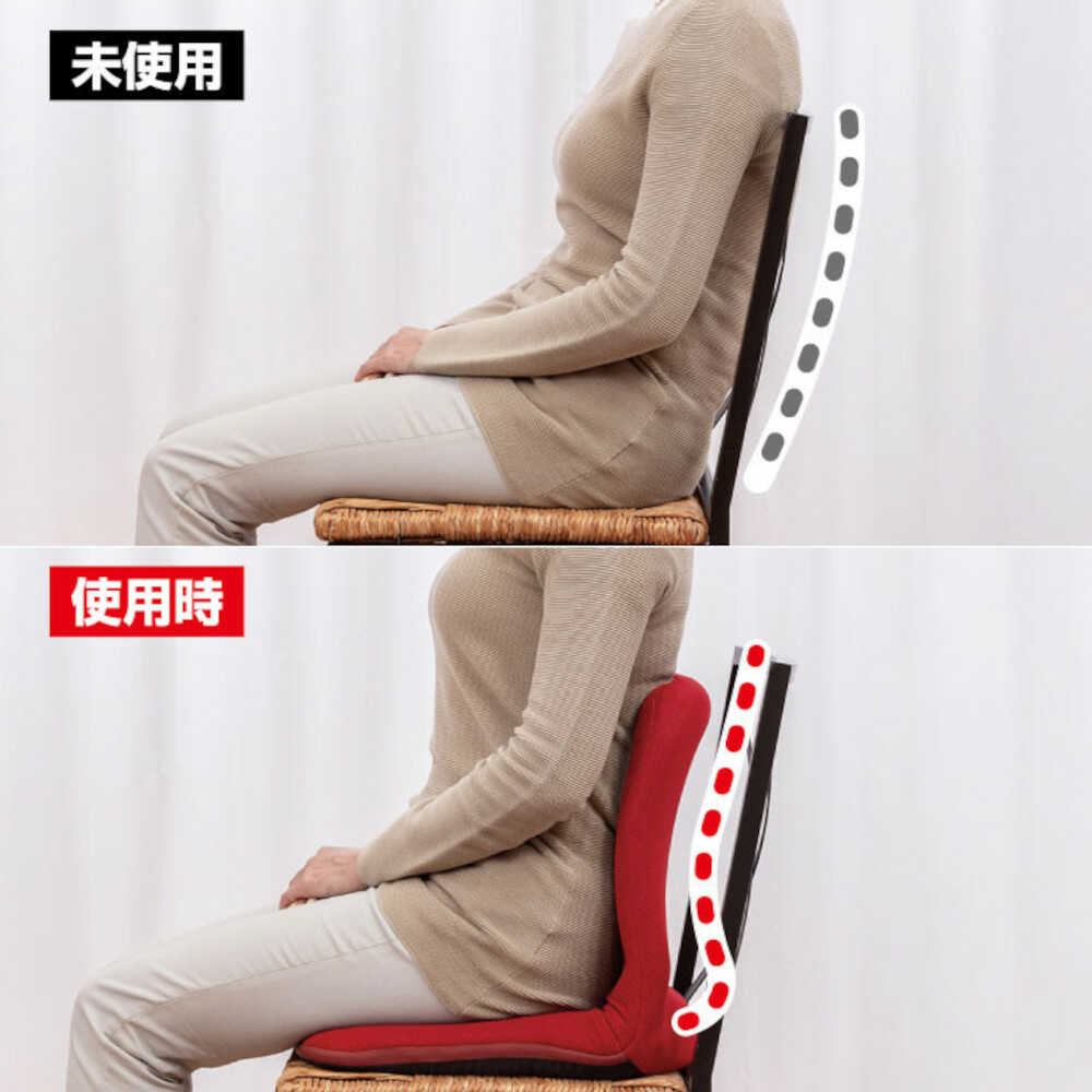 Back Support Reclining Chair Red