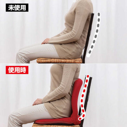 Back Support Reclining Chair Red
