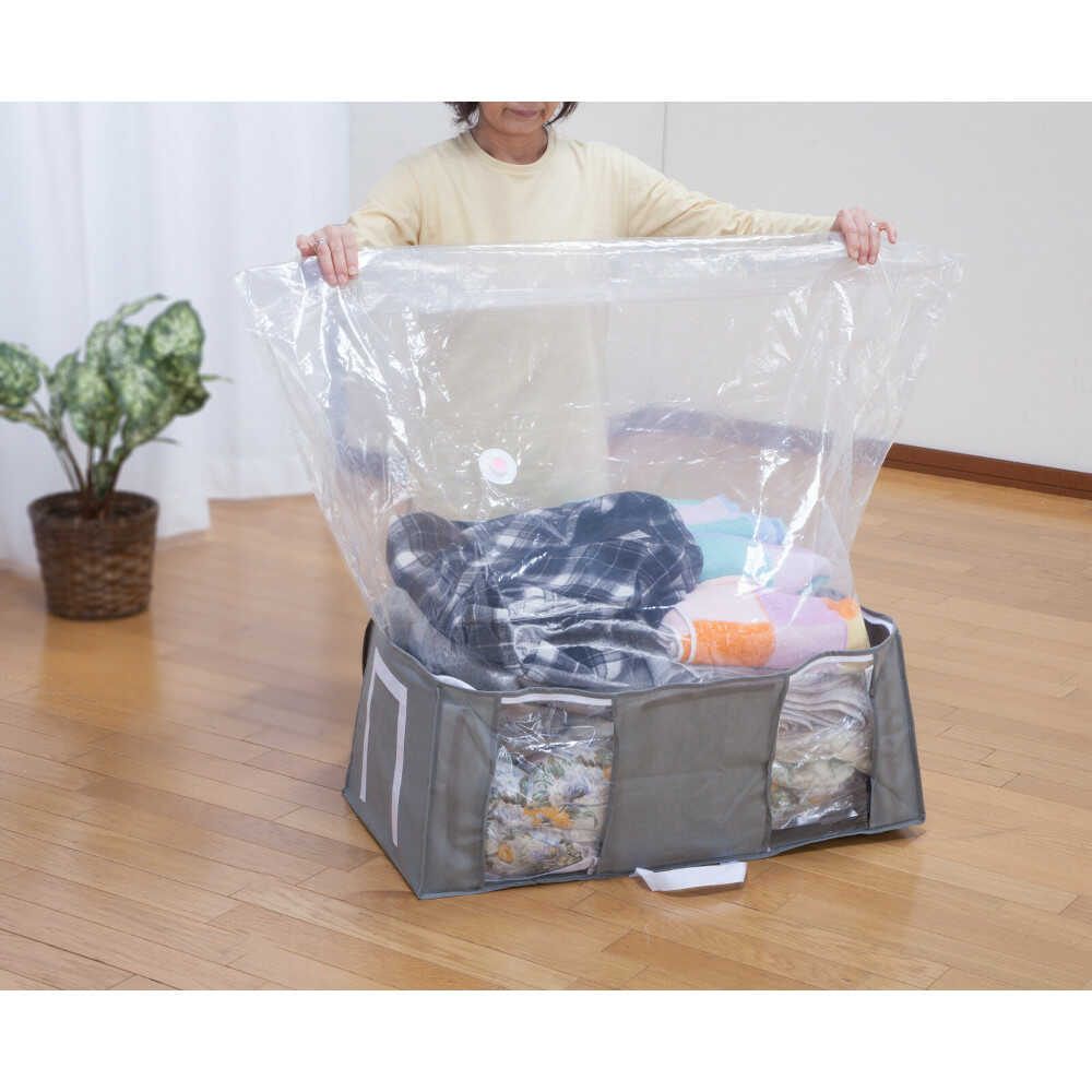 Vacuum-Free Compression Storage Box 2 Pieces + Bamboo Charcoal Sheet [04384]