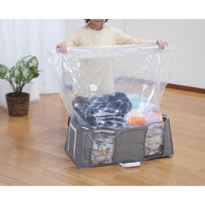 Vacuum-Free Compression Storage Box 2 Pieces + Bamboo Charcoal Sheet [04384]