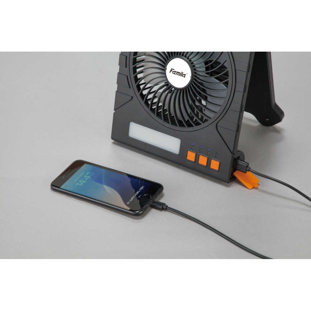 Famira Rechargeable Solar Powerful Fan Black [0445010]
