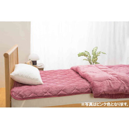 Triple Warm Blanket and Comforter Set Single Green