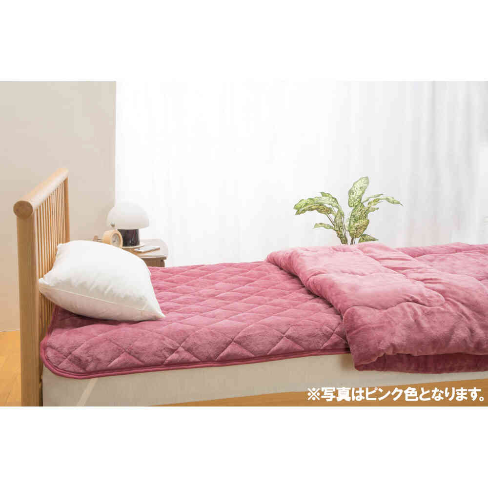Triple Warm Blanket and Futon Set Double BR[0459930]