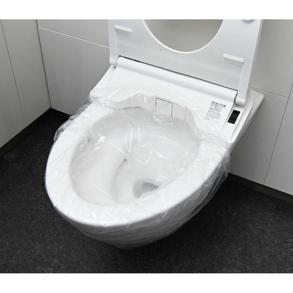 Emergency Toilet Set 200 Uses + 40 Bonus Uses Total 240 Uses [04649]