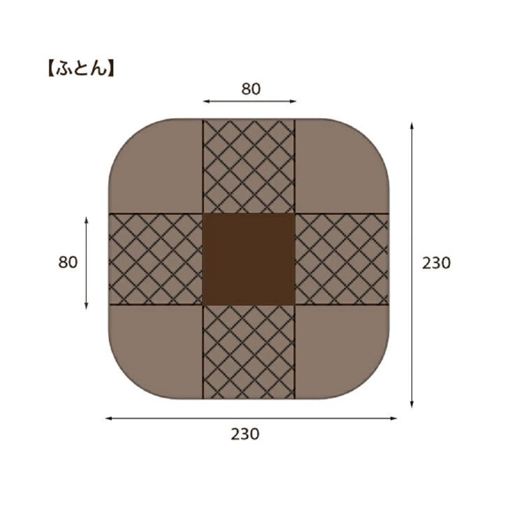 Dining Kotatsu Full Set for 80cm Width