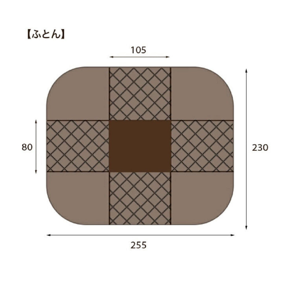 Dining Kotatsu Full Set for 105cm Width