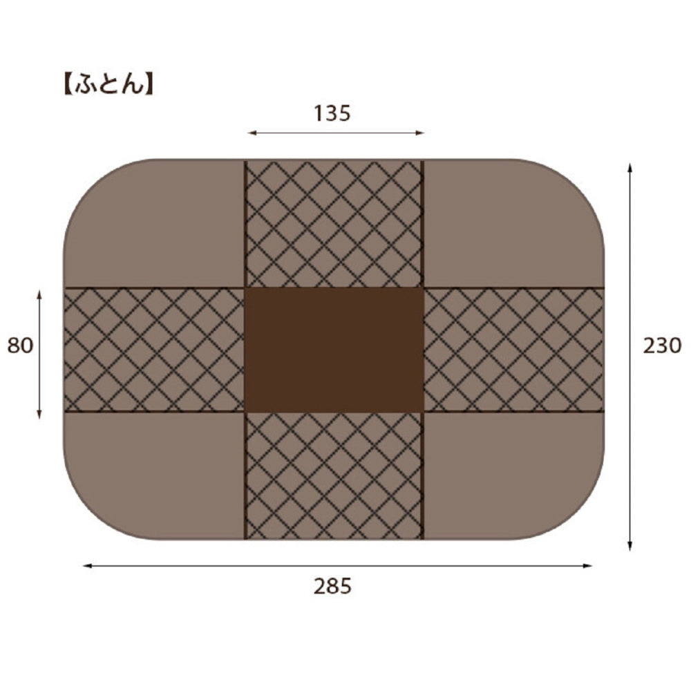 Dining Kotatsu Full Set for 135cm Width