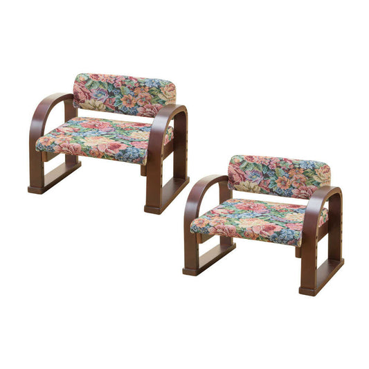 Natural Wood Easy Chair for Sitting and Standing Made in Japan Set of 2 Gobelin