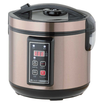 NEW Black Garlic Fermentation Machine EX [a32814]
