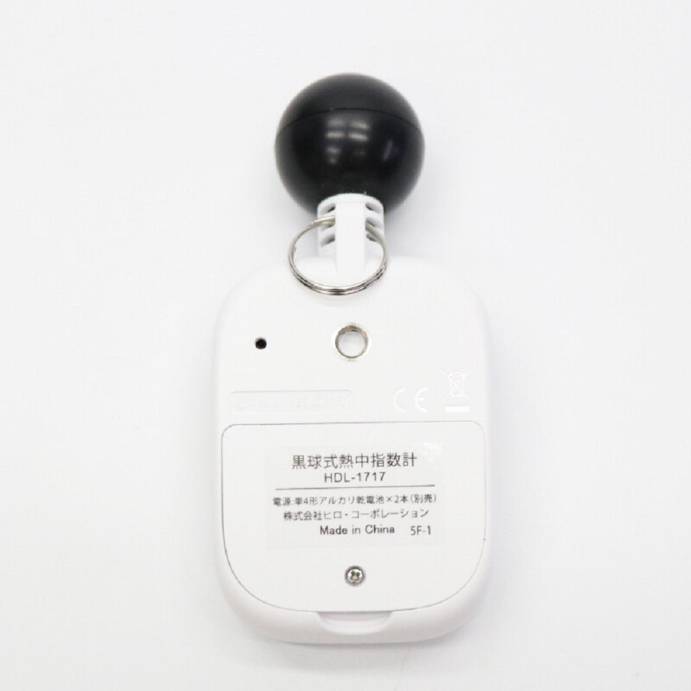 Black Globe Heat Index Meter 24 pcs [a35085]