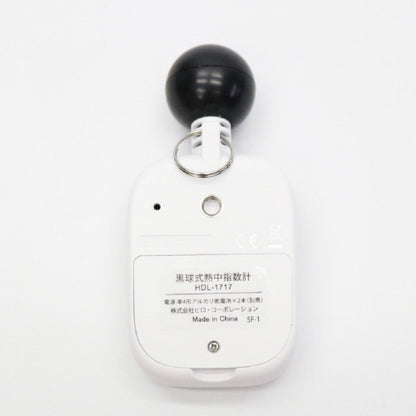 Black Globe Heat Index Meter 24 pcs [a35085]