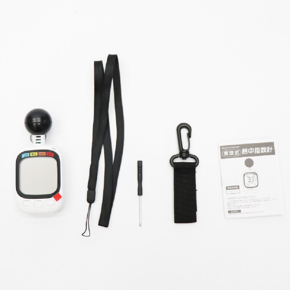 Black Globe Heat Index Meter 24 pcs [a35085]
