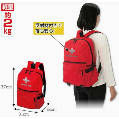 2026 Edition Original Disaster Preparedness Kit 39-Piece Set DX [a36138]