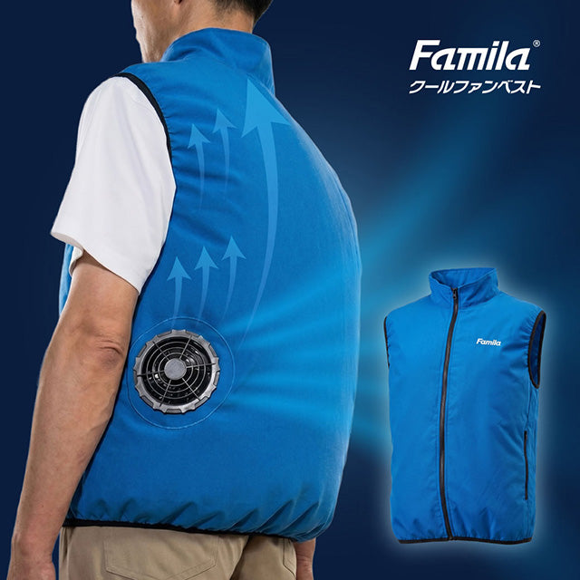 Cool Fan Vest with Battery L [a3649803]