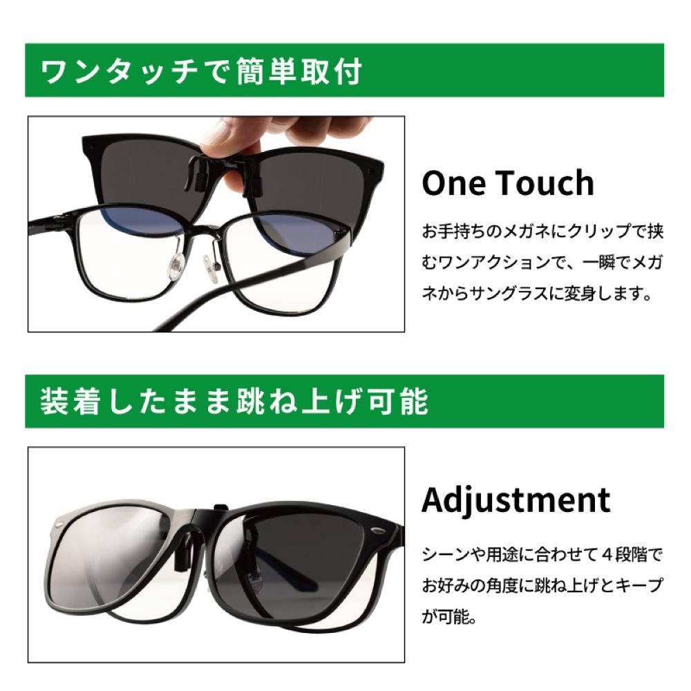 【With Bonus】 Instant Polarized Sunglasses GR-010C Black