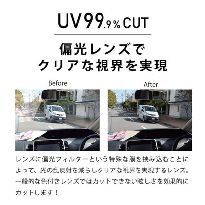 【With Bonus】 Instant Polarized Sunglasses GR-010C Black