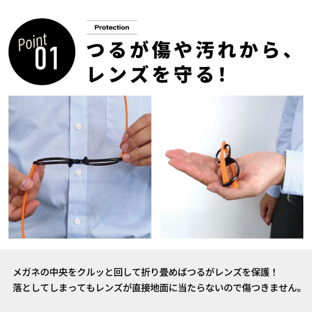 Reading Glasses - Square Blue/White +1.0