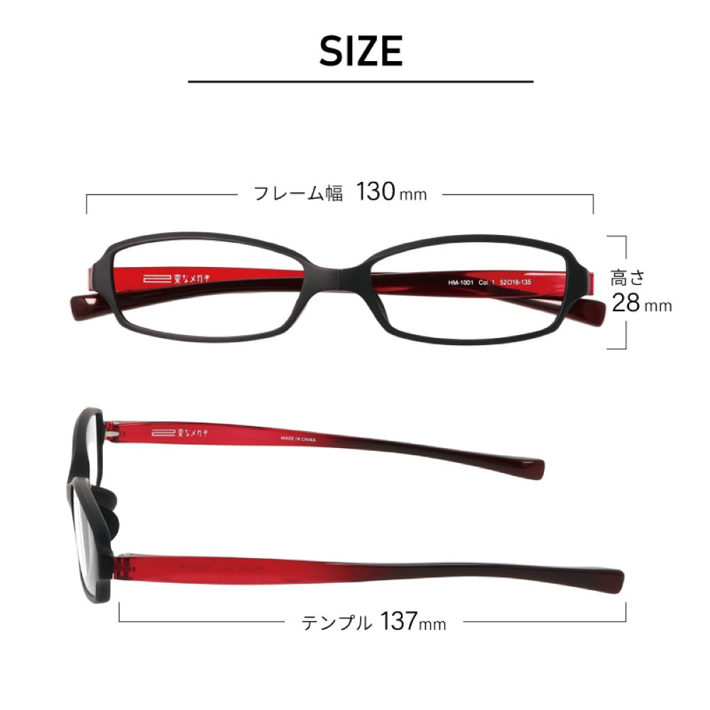 General Medical Device Reading Glasses Square Blue/White +3.0