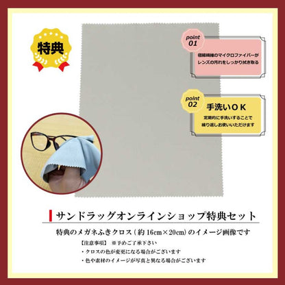 Reading Glasses - Square Pink +3.0