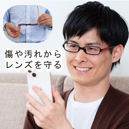 Reading Glasses - Square Pink +3.0