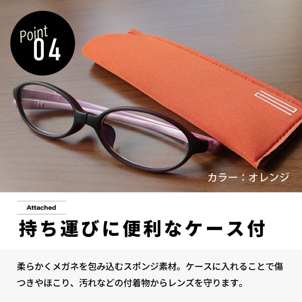 General Medical Device with Bonus Reading Glasses Odd Glasses Oval Black/Red +3.0