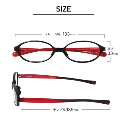 Reading Glasses - Oval Purple +2.0