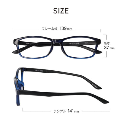 Reading Glasses LE-2001 Blue/Black +2.0