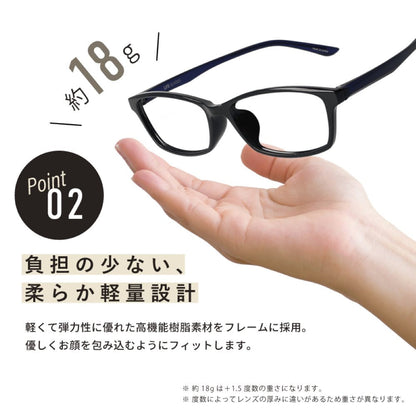 Reading Glasses LE-2001 Blue/Black +2.0