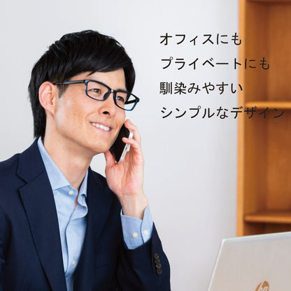 Over-the-Counter Reading Glasses - LE-2001 Blue/Black +3.5